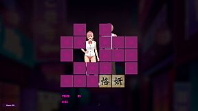 Hentai Memory - Sexy Couples