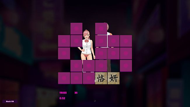 Hentai Memory - Sexy Couples