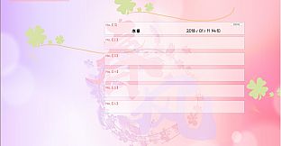 春风 | Spring Breeze --Soundtrack DLC