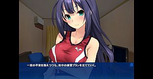 Summer☆Dash: Our Track Team's Summer Training Trip