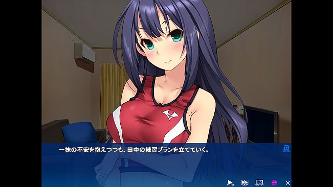 Summer☆Dash: Our Track Team's Summer Training Trip