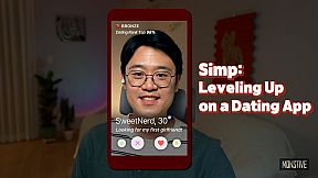 Simp: Leveling Up on a Dating App