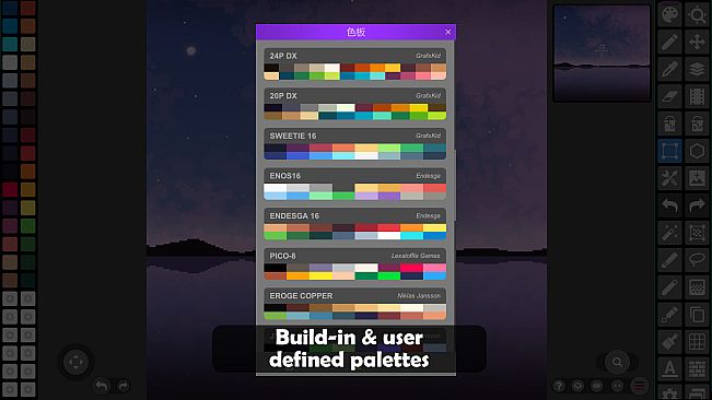 Pixel Studio - pixel art editor