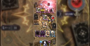 神託のメソロギア
