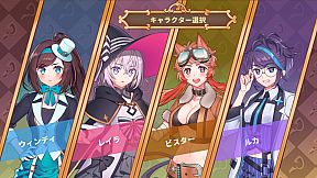 Thief Girls Quartet