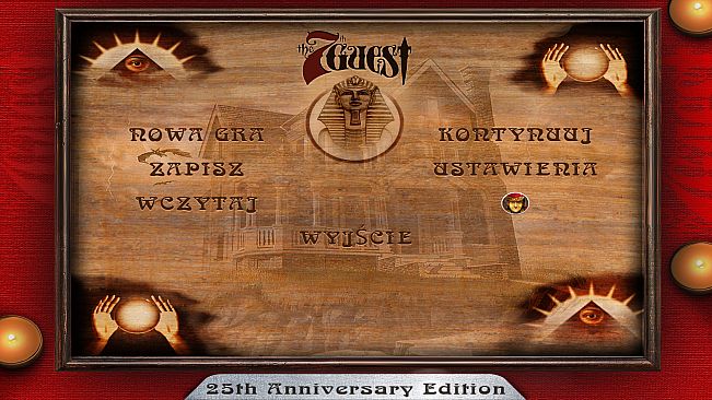 The 7th Guest: 25th Anniversary Edition
