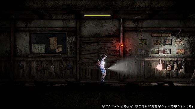 Forbidden Ground - Lair of Aooni -