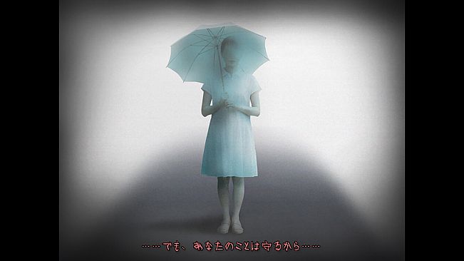 Tsugunohi -The Thread That Beckons to Heaven-