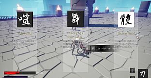 Void Fate