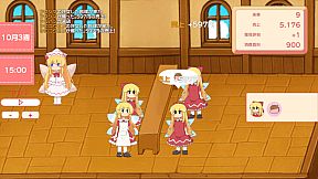 フェアリースイートデイズ