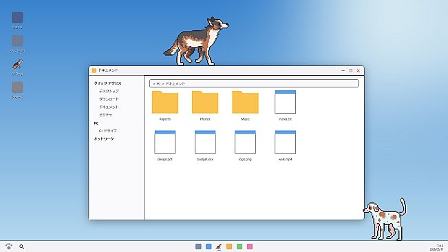 Sill Dogs - Dog Pack 1