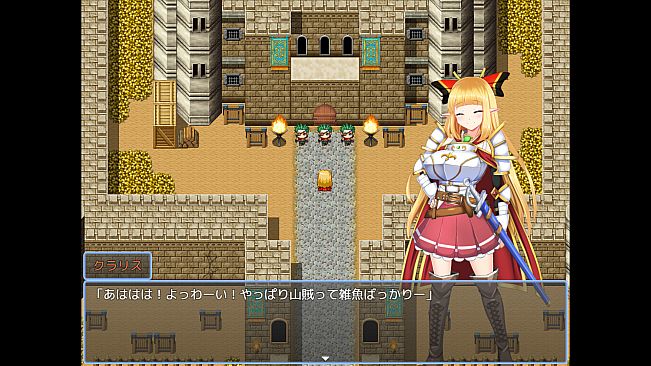 Claris the Princess Knight ~ Extra Story