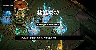 青铜灰烬