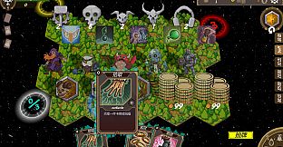 遗物路：Relic Road