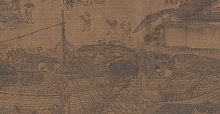 Along the River During the Qingming Festival