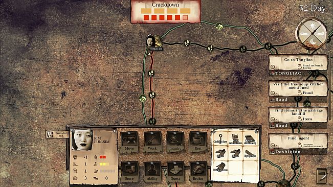 Way of Defector - Character Kim Eun-sim