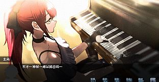 Aozora Wake