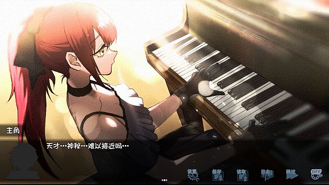 Aozora Wake