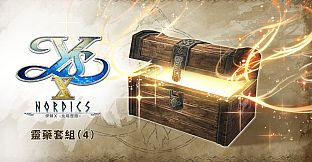 Ys X: Nordics - Miracle Elixir Set (4)