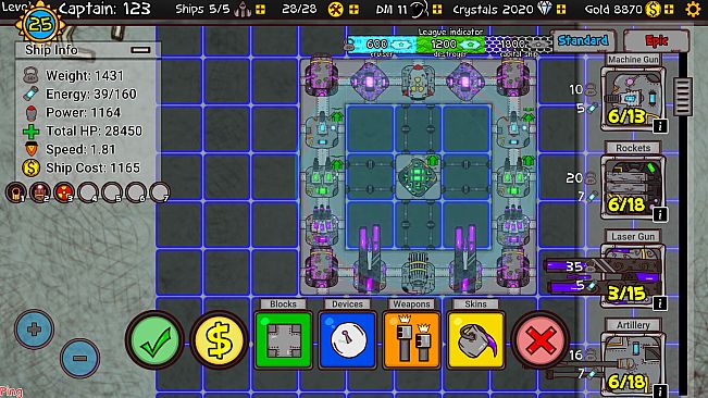 Space Box Battle Arena