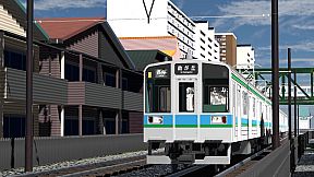 Train Deluxe 2026 Kurakyu