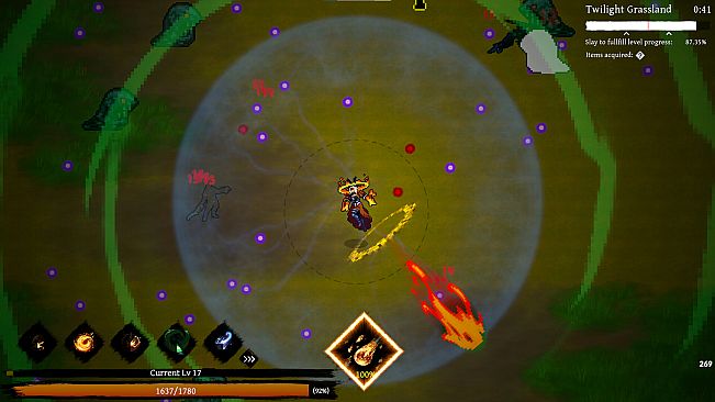 飘渺之路 Path to the Void