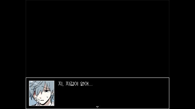 잃어버린 정신머리를 찾아서