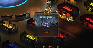 机甲风暴之星际传奇