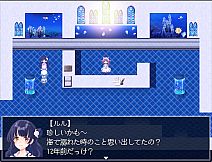 The Aquarium does not dance