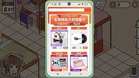 Wanna Sleep All Day,But