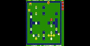 Arcade Archives 2 SCRAMBLED EGG