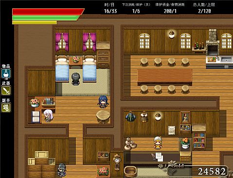 奇幻与砍杀 Fantasy & Blade