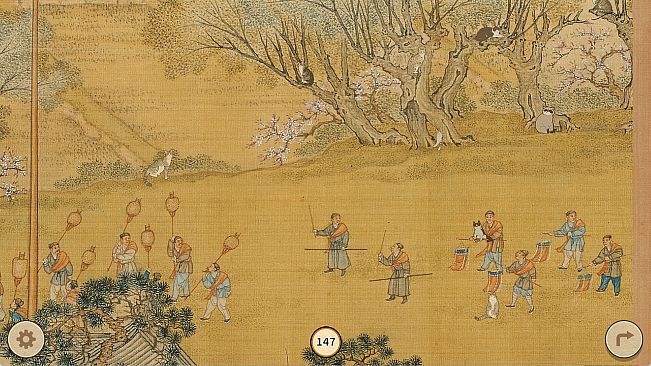 Cats of the Qing Dynasty