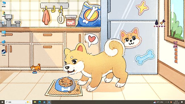 My Desktop Puppy: 我的桌面小狗