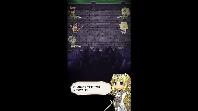 BokuSaga