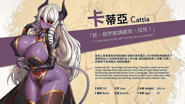 Isekai Janken Hero-Digital ArtBook