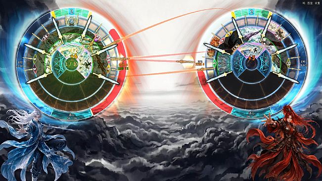 All Night Ascension