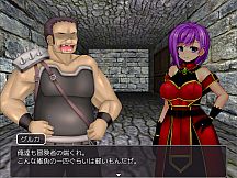 Milf Selena and the Dungeon of Magic Stones