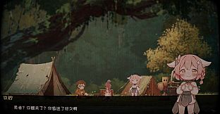 闪退勇者 Crashborn