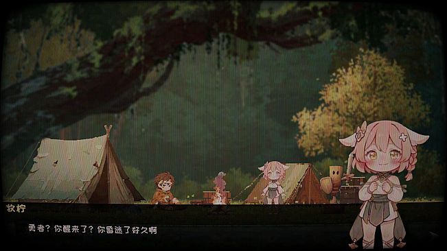 闪退勇者 Crashborn