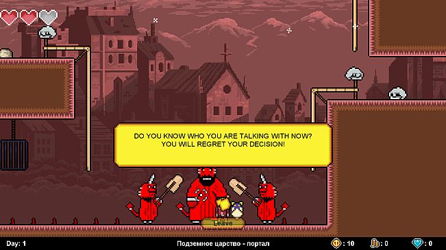 Hero's everyday life