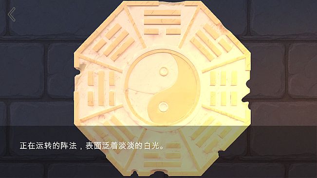 我的灵气吸不完