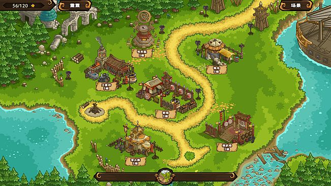 Oriental Dynasty - Silk Road defense war