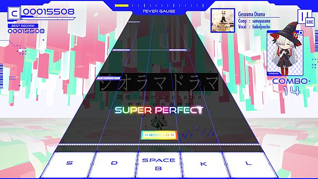 KAMITSUBAKI CITY ENSEMBLE - Extension Pack No.7  feat. V.W.P