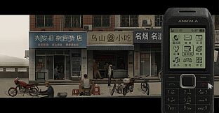 Fools, Maniacs and Liars