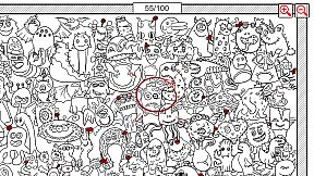 SEARCH ALL - LOLLIPOPS