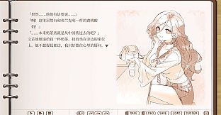 Tricolour Lovestory TrueEnd