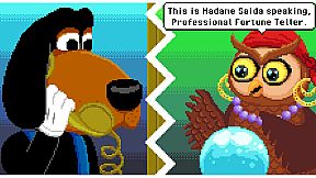 Barney's Dream Cruise