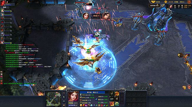 Dream Three Kingdoms 2