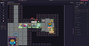 Dungeon Weaver